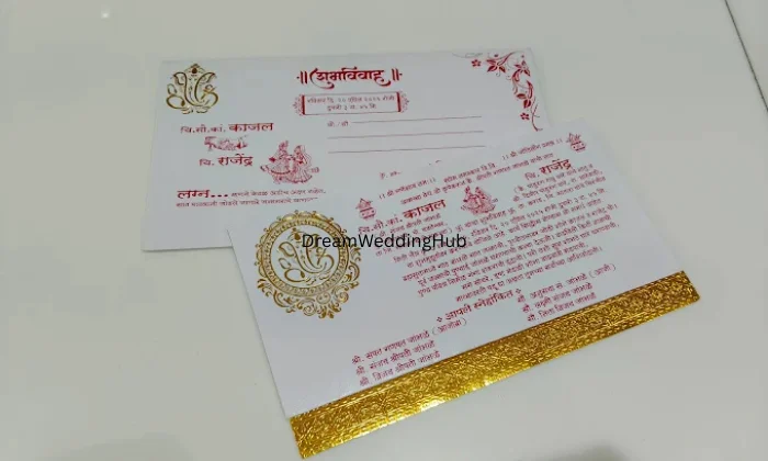 InviteMART  Digital Invitation Maker
